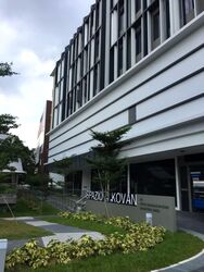 Spazio @ Kovan (D19), Retail #601909401